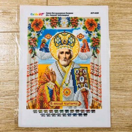 Микола Чудотворець у рушнику